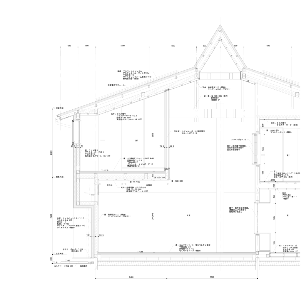 改築  散田の家_断面詳細図